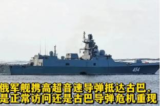 明日快船vs国王：鲍威尔因右脚踝扭伤出战成疑